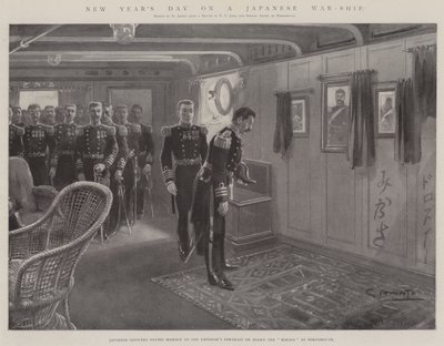 日本の戦艦の元日 作： G.S. Amato